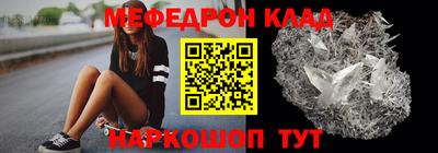 гашиш Гусь-Хрустальный