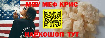 гашиш Гусь-Хрустальный