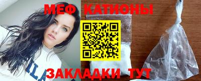 соль курить ск Гусиноозёрск