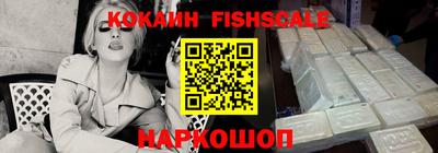 соль курить ск Гусиноозёрск