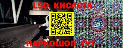 гашиш Гусь-Хрустальный