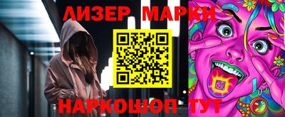 соль курить ск Гусиноозёрск