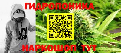 гашиш Гусь-Хрустальный