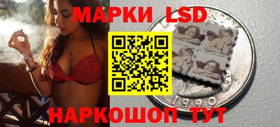 соль курить ск Гусиноозёрск