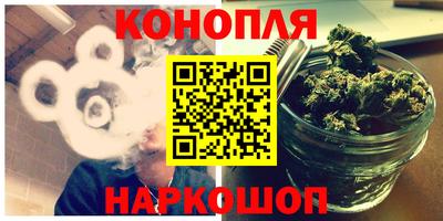соль курить ск Гусиноозёрск