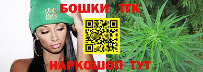 метамфетамин Гусев