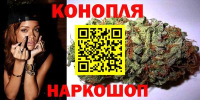 метамфетамин Гусев