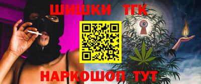 гашиш Гусь-Хрустальный