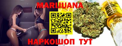 метамфетамин Гусев