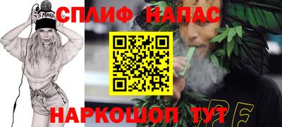 гашиш Гусь-Хрустальный