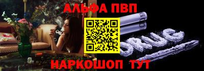 гашиш Гусь-Хрустальный