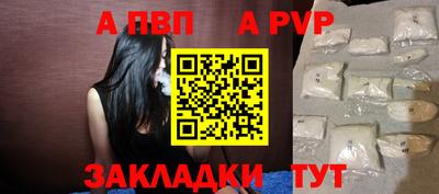 гашиш Гусь-Хрустальный