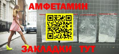 гашиш Гусь-Хрустальный