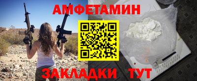 гашиш Гусь-Хрустальный