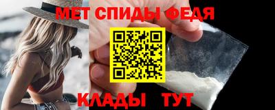 соль курить ск Гусиноозёрск