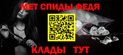 соль курить ск Гусиноозёрск