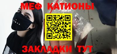 гашиш Гусь-Хрустальный