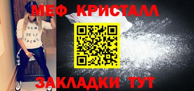 гашиш Гусь-Хрустальный